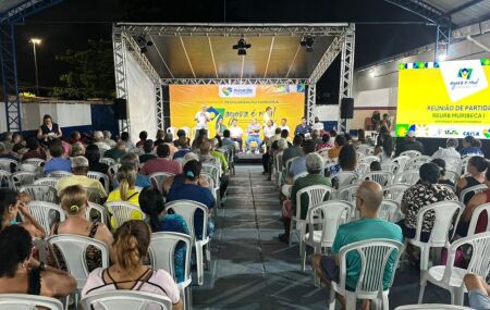 Jaboat&atilde;o dos Guararapes. 