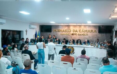 Plen&aacute;rio da C&acirc;mara Municipal de Bu&iacute;que.