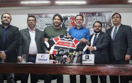 SAF do Santa Cruz ser&aacute; vendida para outro grupo brasileiro.