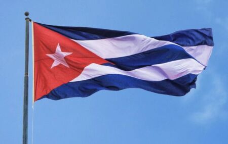 Bandeira de Cuba.