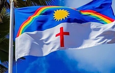 Bandeira de Pernambuco.