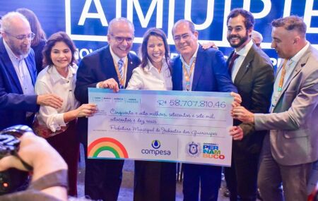 Jaboat&atilde;o recebe R$ 58,7 milh&otilde;es do Governo de Pernambuco para investimentos em saneamento
