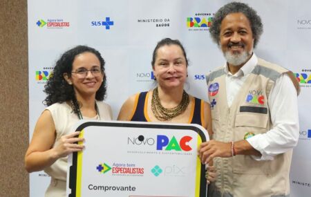 A iniciativa integra o Novo PAC e o programa Agora Tem Especialistas, com foco na aten&ccedil;&atilde;o prim&aacute;ria, amplia&ccedil;&atilde;o da rede p&uacute;blica e melhoria do acesso da popula&ccedil;&atilde;o