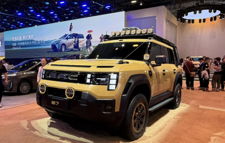 GAC lan&ccedil;ou o SUV S7, que vem para o Brasil disputar espa&ccedil;o com Haval H9 e Toyota SW4.