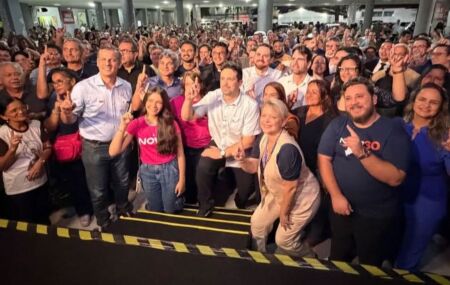 Felipe Alecrim (Novo). 