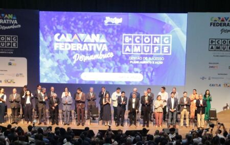 Com participa&ccedil;&atilde;o dos ministros do STF e TCU, evento ter&aacute; como tema central "Inova&ccedil;&atilde;o a servi&ccedil;o da popula&ccedil;&atilde;o". A programa&ccedil;&atilde;o completa se encontra no site da entidade.