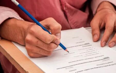 Prova de concurso p&uacute;blico.