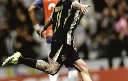 Atl&eacute;tico Mineiro se classifica na Sul-Americana.