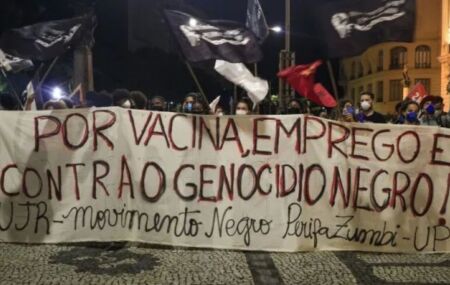 Atlas da Viol&ecirc;ncia 2026: Pessoas negras s&atilde;o maiores v&iacute;timas de homic&iacute;dios no pa&iacute;s