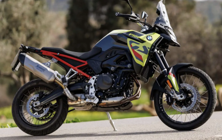 NOva BMW F900 GS mais uma que vai virar Nacional