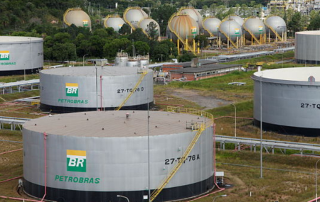 Investimento da Petrobr&aacute;s em Salgueiro