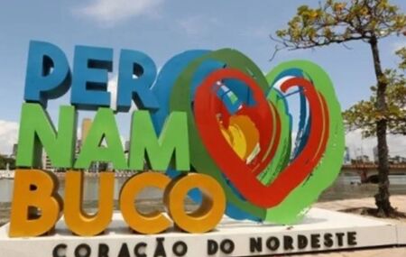 Letreiro de Pernambuco