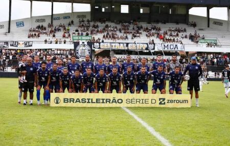 Maguary em Caruaru