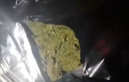 Pol&iacute;cia Rodovi&aacute;ria Federal (PRF) apreendeu cerca de quatro quilos de uma subst&acirc;ncia. 