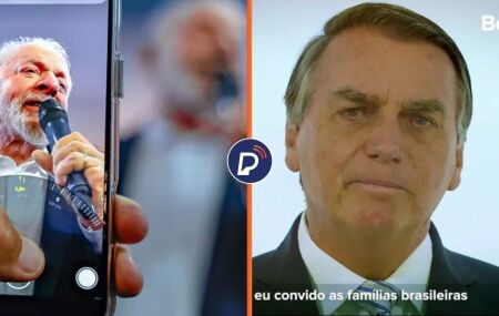 Propaganda Lula/Propaganda Bolsonaro