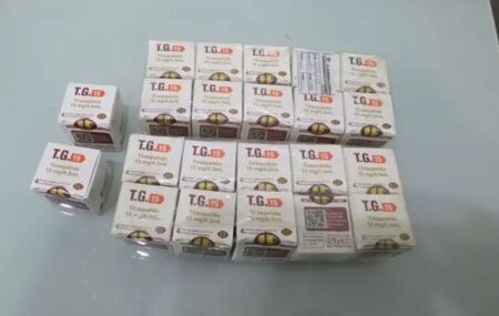 Medicamentos apreendidos pela PF