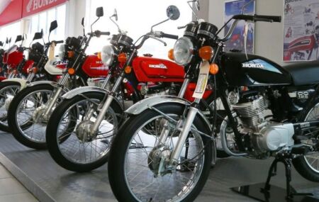 10&ordf; gera&ccedil;&atilde;o da Honda CG
