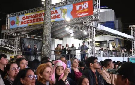 Camarote da Acessibilidade no FIG.