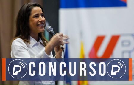 Concurso da UPE.