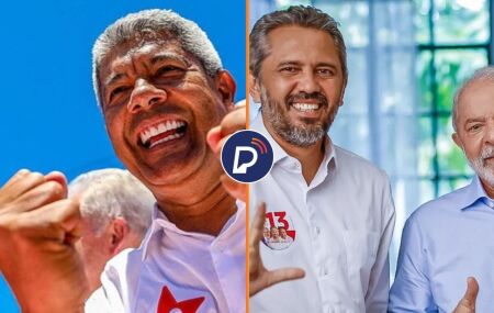 Jer&ocirc;nimo, Elmano e Lula