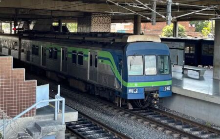 Metr&ocirc; do Recife