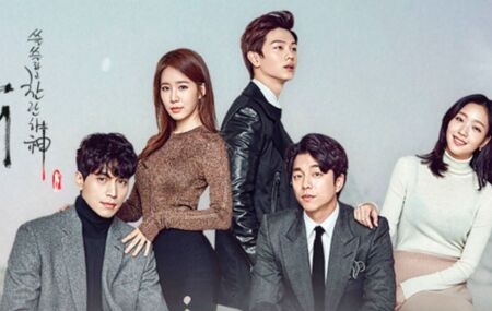 Personagens de 'Goblin'