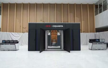 Para&iacute;ba ter&aacute; primeiros computadores qu&acirc;nticos da Am&eacute;rica Latina at&eacute; outubro