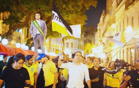 Partido Miss&atilde;o realiza primeiro ato de campanha no Marco Zero e lan&ccedil;a chapa com Renan Hallais e Lucas Xavier ao Governo