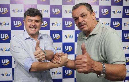 O prefeito de Lajedo, Erivaldo Chagas, oficializou sua filia&ccedil;&atilde;o &agrave; Federa&ccedil;&atilde;o Uni&atilde;o Progressista. 