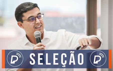 Sele&ccedil;&atilde;o da Prefeitura do Recife, 