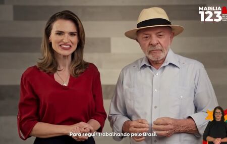Mar&iacute;lia Arraes estreia no guia eleitoral 2026 ao lado de Lula