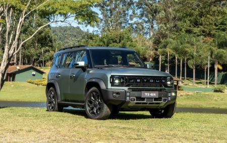 Jetour T2 4x4 H&iacute;brido.