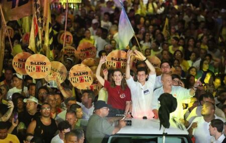Mar&iacute;lia Arraes durante evento em Goiana.