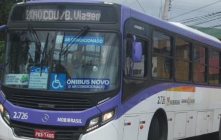 linha&nbsp;2040: CDU / Boa Viagem / Caxang&aacute;.