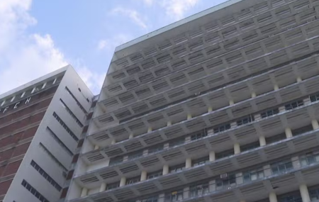 Centro de Filosofia e Ci&ecirc;ncias Humanas (CFCH) da Universidade Federal de Pernambuco (UFPE) 