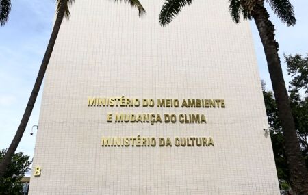 Pr&eacute;dio do Minist&eacute;rio da Cultura em Bras&iacute;lia.