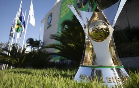 Trof&eacute;u do brasileir&atilde;o 