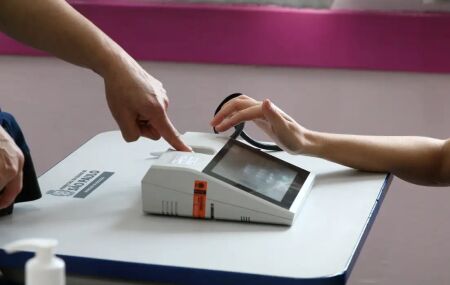 Uso de biometria para vota&ccedil;&atilde;o em urna eletr&ocirc;nica no Brasil