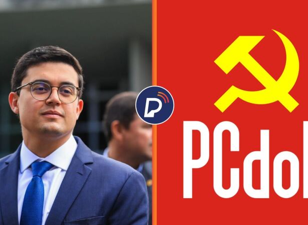 Vice prefeito do Recife, Victor Marques e logo do PCdoB