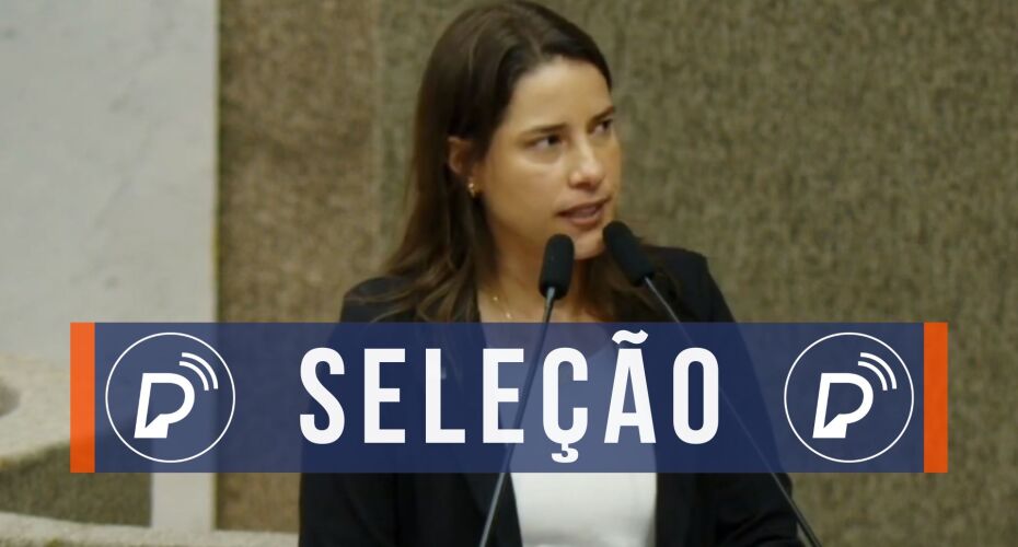 Governo de Pernambuco uma nova seleção pública.