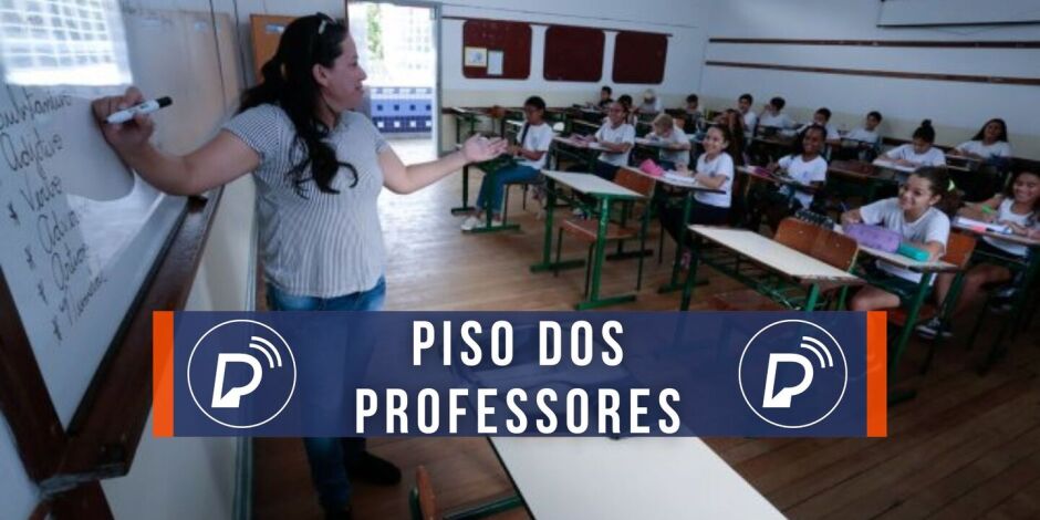 Piso dos professores reajuste para 2026.