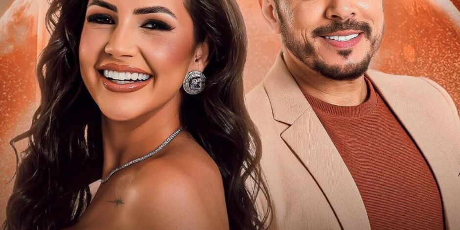 Banda Capim com Mel.