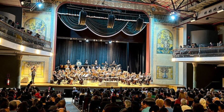 Banda Sinf&ocirc;nica do Recife