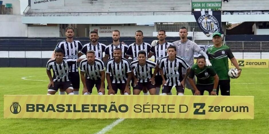 Equipes pernambucanas v&atilde;o mal na segunda rodada da S&eacute;rie D.