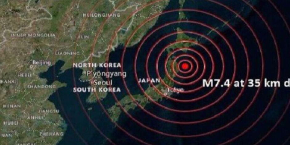 Alerta terremoto no Jap&atilde;o