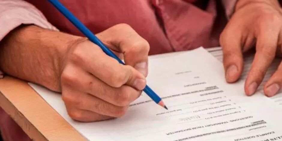 Prova de concurso p&uacute;blico.