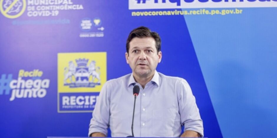 Ex-prefeito do Recife Geraldo J&uacute;lio 