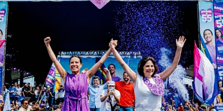 Raquel Lyra e Priscila Krause na Conven&ccedil;&atilde;o do PSD em Pernambuco 