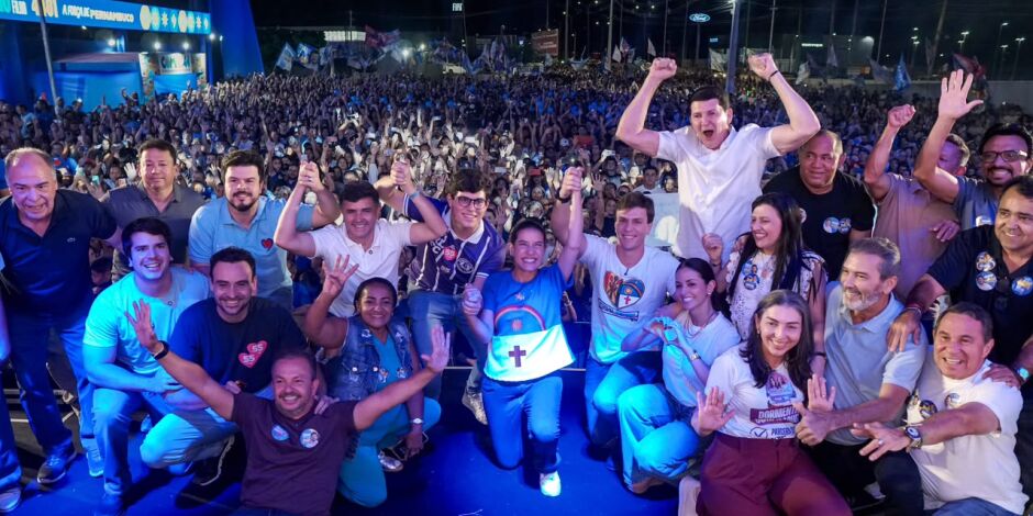 Grande ato pol&iacute;tico de Eduardo da Fonte e Raquel Lyra em Petrolina