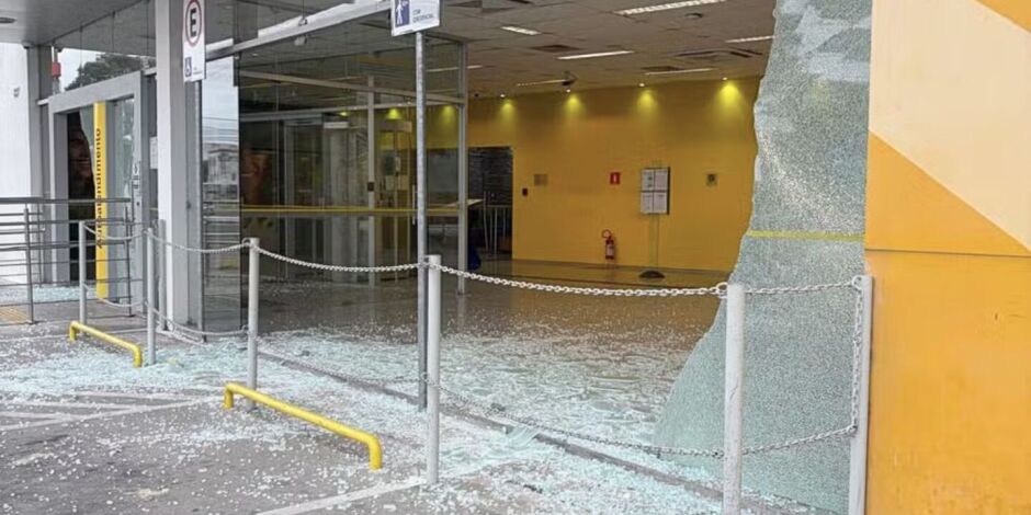 Ag&ecirc;ncia do Banco do Brasil na Avenida da Integra&ccedil;&atilde;o, em Petrolina.